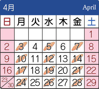 2023年4月の営業＆焼き立てパンスケジュール