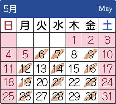 2025年5月の営業＆焼き立てパンスケジュール