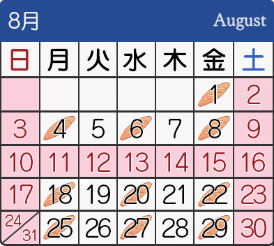 2025年8月の営業＆焼き立てパンスケジュール