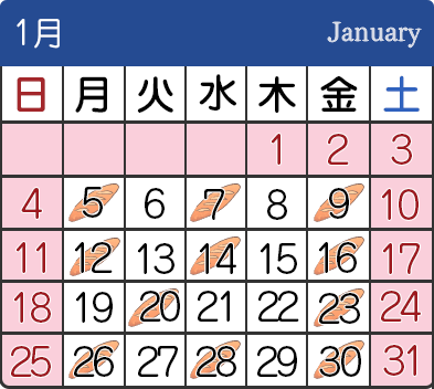 2026年1月の営業＆焼き立てパンスケジュール