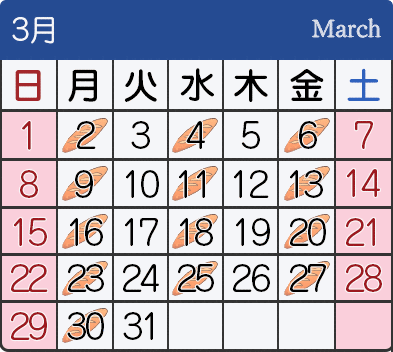 2026年3月の営業＆焼き立てパンスケジュール
